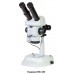 Микроскоп стереоскопический МБС-10М