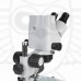 Микроскоп стерео МС-2-ZOOM Digital