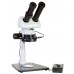Микроскоп стереоскопический МБС-17
