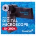 Микроскоп цифровой Levenhuk DTX 700 Mobi