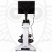 Микроскоп цифровой Levenhuk MED D25T LCD, тринокулярный