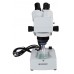 Микроскоп Bresser Advance ICD 10x–160x