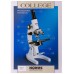 Микроскоп Konus College 600x