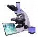 Микроскоп биологический цифровой MAGUS Bio D230TL LCD