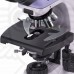 Микроскоп биологический MAGUS Bio 230TL