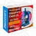 Микроскоп Levenhuk Discovery Centi 01 с книгой