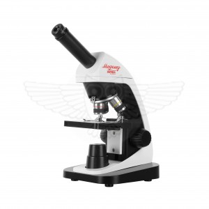 Микроскоп школьный Эврика 40х-1600х (вар. 3)
