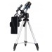 Телескоп Levenhuk Discovery Sky Trip ST50 с книгой