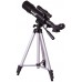 Телескоп Levenhuk Skyline Travel 50