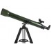 Телескоп Celestron ExploraScope 80 AZ