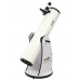 Телескоп Sky-Watcher Dob 8" (200/1200)