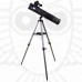 Телескоп Bresser Venus 76/700 AZ с адаптером для смартфона