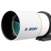 Труба оптическая SVBONY SV48P 90/500 OTA