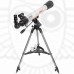 Телескоп Veber PolarStar II 700/70 AZ