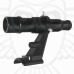 Телескоп FANCIER F90060M