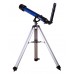 Телескоп Konus Konustart-700B 60/700 AZ