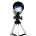 Телескоп Celestron PowerSeeker 50 TT AZ, в кейсе