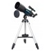 Телескоп Levenhuk Discovery Sky Trip ST80 с книгой