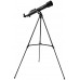 Телескоп PRAKTICA Junior 50/600 AZ