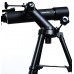 Телескоп PRAKTICA Vega 90/600