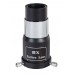 Телескоп Sky-Watcher BK P2001 HEQ5 SynScan GOTO (обновленная версия)